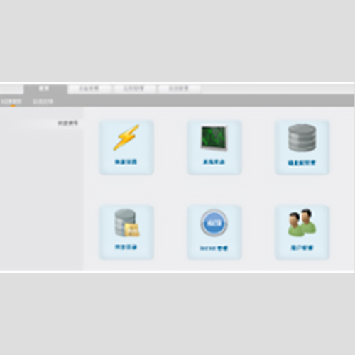 Detailed Software Design
