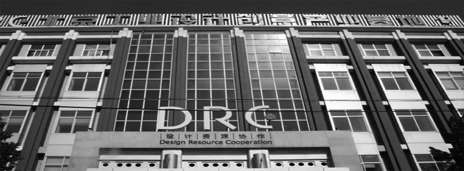 关于灏域图.png
