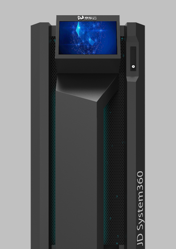 JD Cloud Integrated Server Cabinet