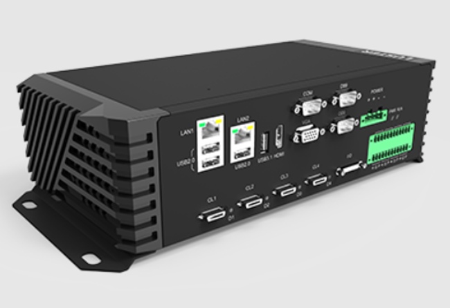 Industrial Camera With Visual Controller